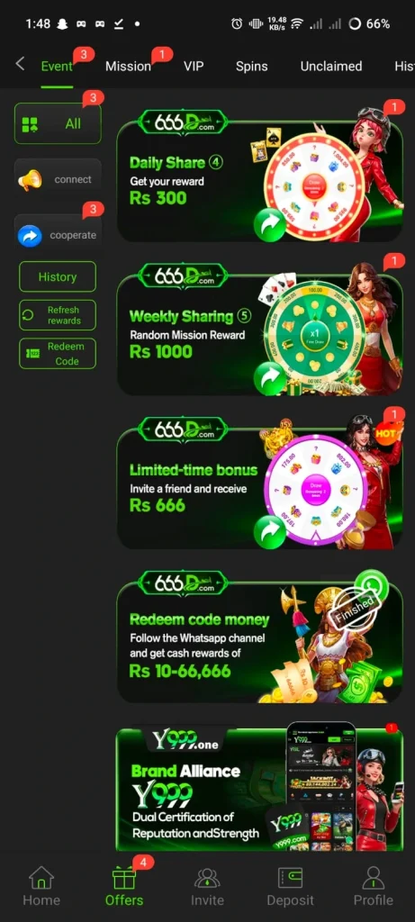 666D Game Download