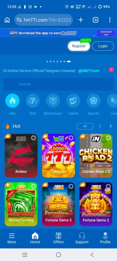 HM77 Game APK Download Pakistan