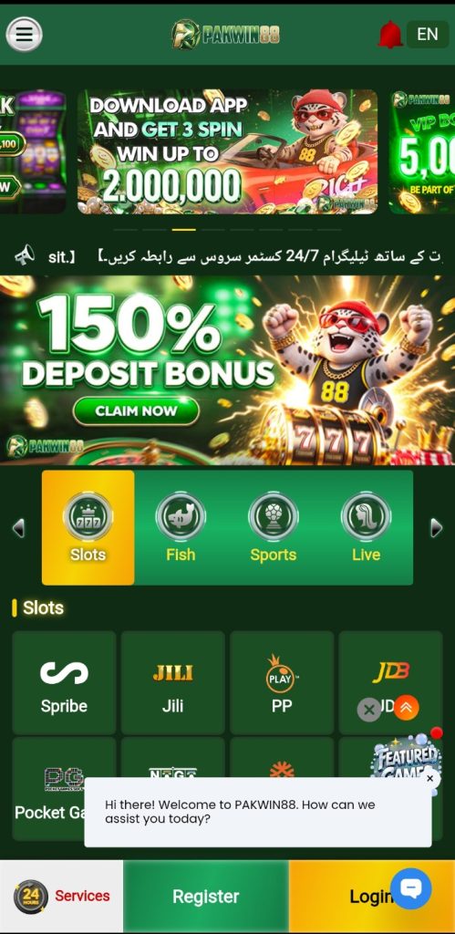 Pakwin 88 Game Download
