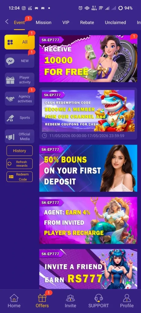 SK-EP777 Game Download