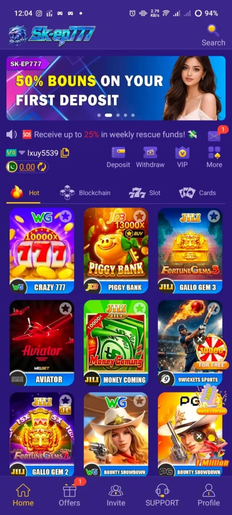 SK-EP777 Game Download