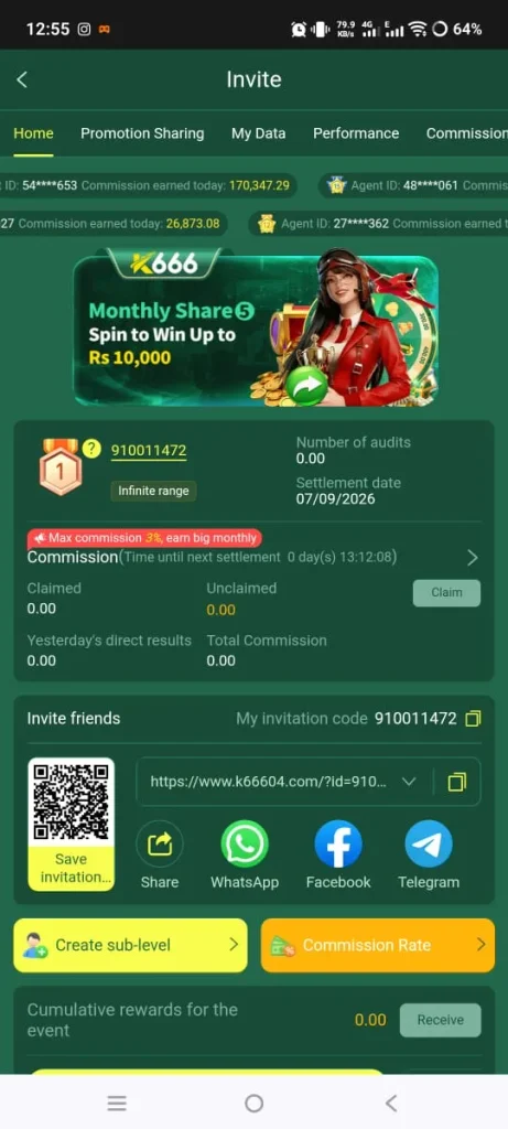 K666 Game Download